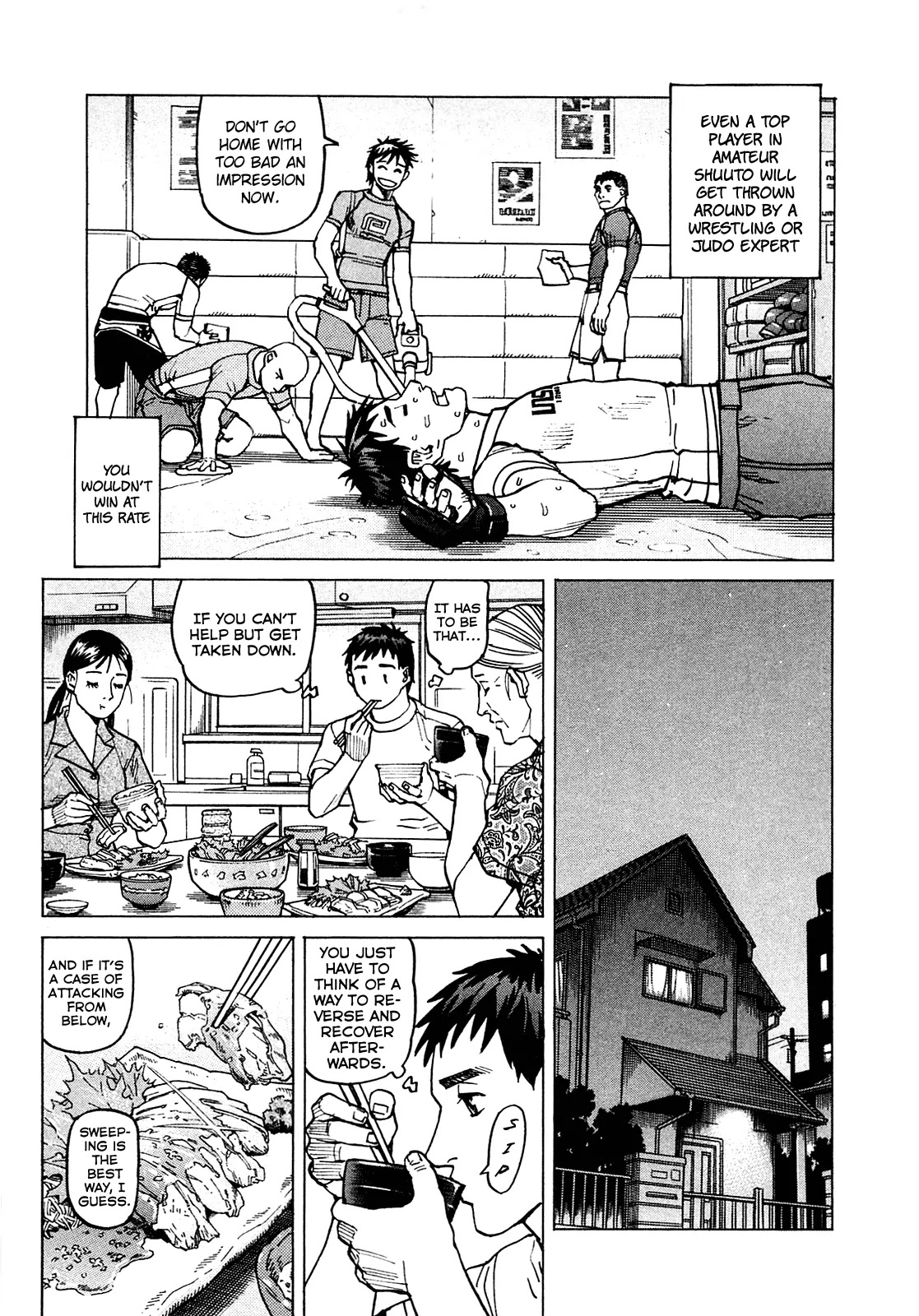 All-Rounder Meguru Chapter 72 page 6 - Chapter 72: During the Summer Vacation