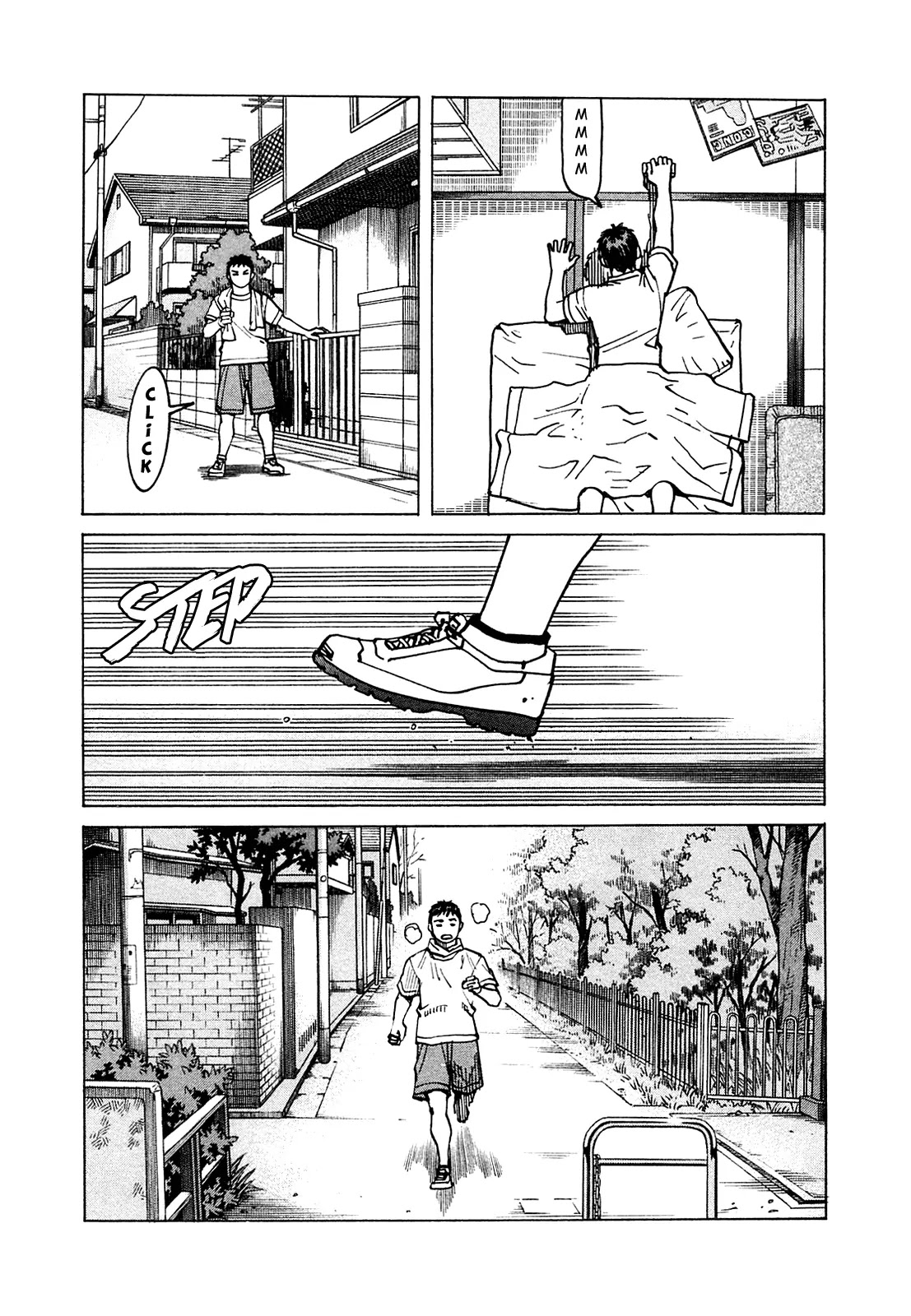 All-Rounder Meguru Chapter 72 page 8 - Chapter 72: During the Summer Vacation