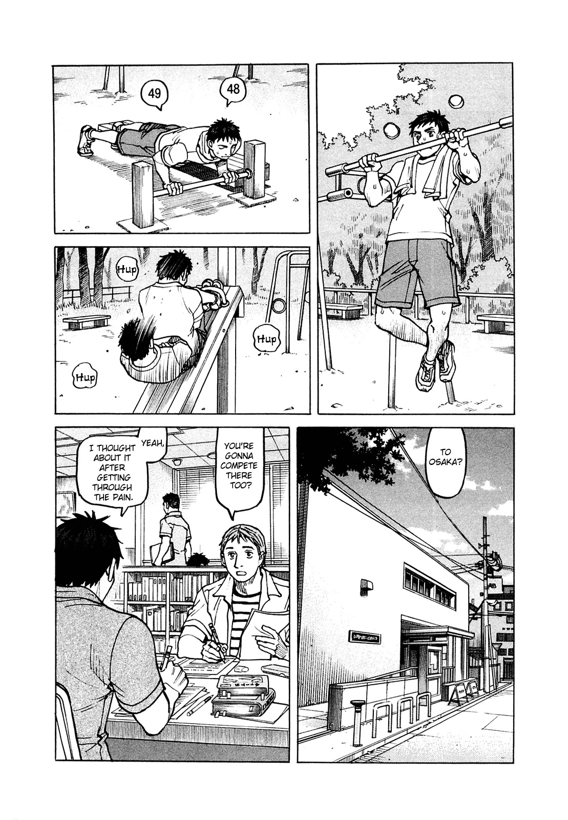 All-Rounder Meguru Chapter 72 page 9 - Chapter 72: During the Summer Vacation