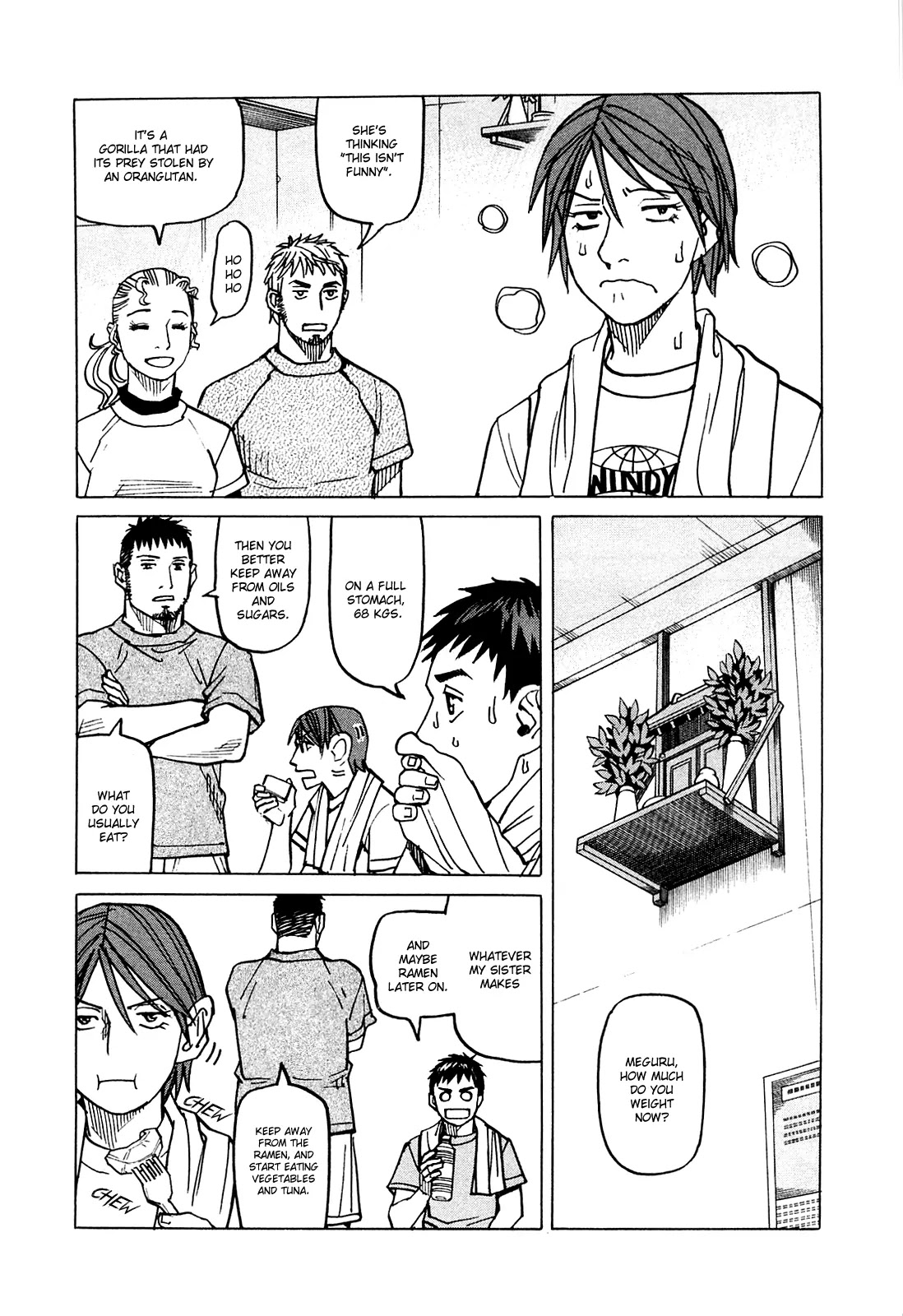 All-Rounder Meguru Chapter 73 page 11 - Chapter 73: Kamiya-san’s Blue-collar Lunchbox