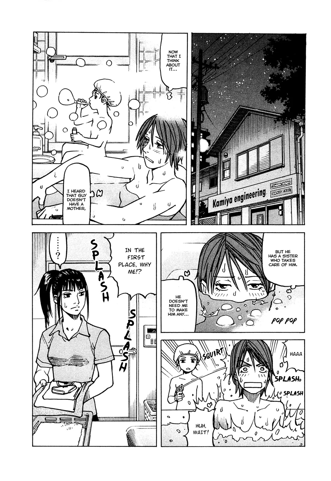 All-Rounder Meguru Chapter 73 page 12 - Chapter 73: Kamiya-san’s Blue-collar Lunchbox