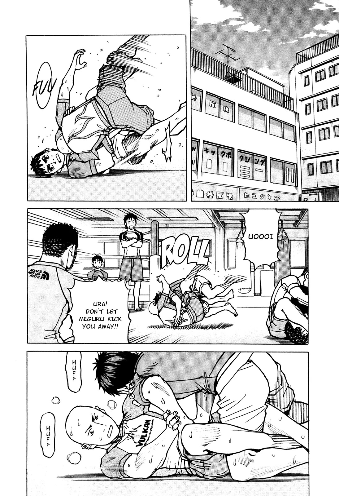 All-Rounder Meguru Chapter 73 page 13 - Chapter 73: Kamiya-san’s Blue-collar Lunchbox