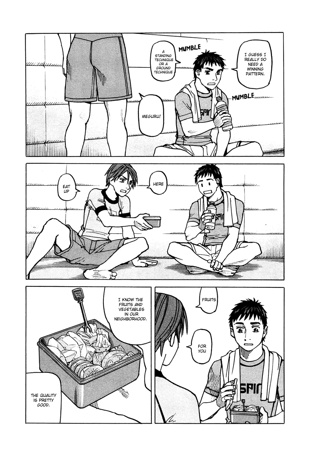 All-Rounder Meguru Chapter 73 page 17 - Chapter 73: Kamiya-san’s Blue-collar Lunchbox