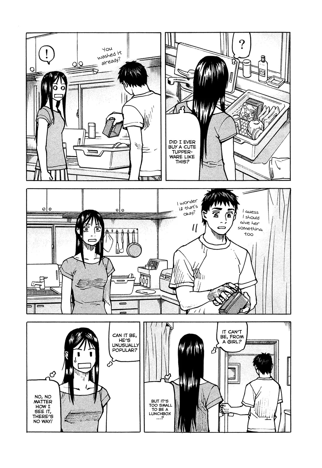 All-Rounder Meguru Chapter 73 page 19 - Chapter 73: Kamiya-san’s Blue-collar Lunchbox