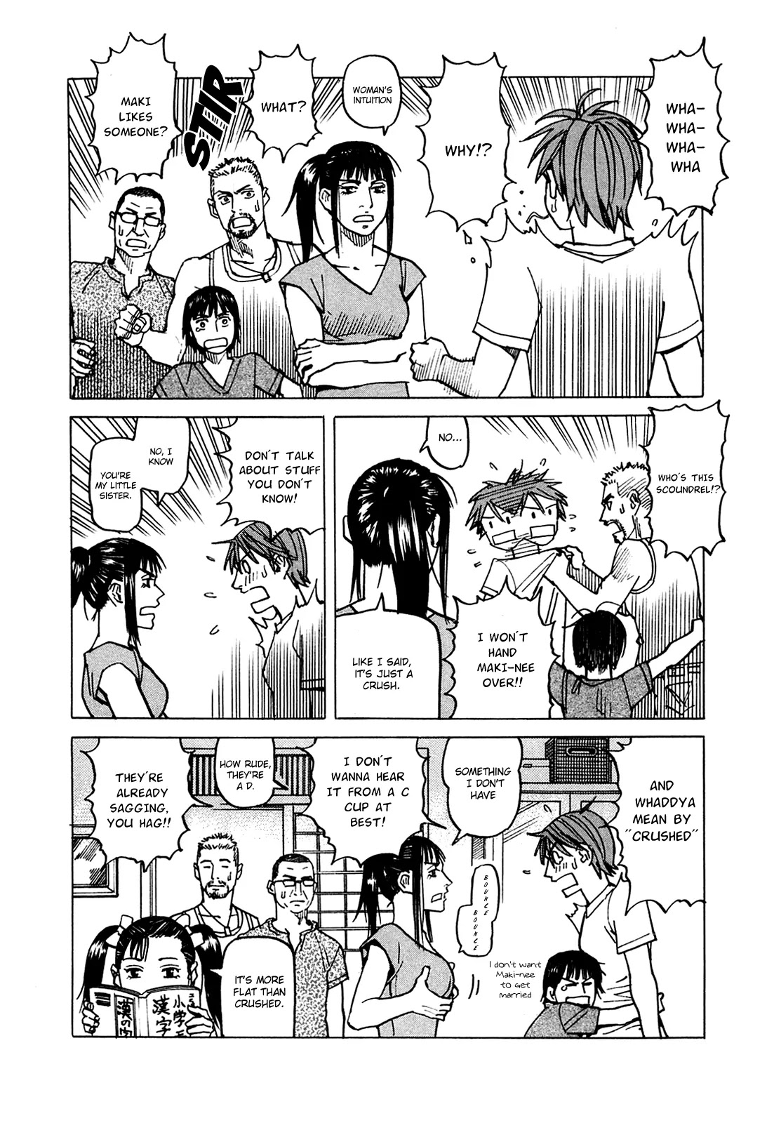 All-Rounder Meguru Chapter 73 page 21 - Chapter 73: Kamiya-san’s Blue-collar Lunchbox