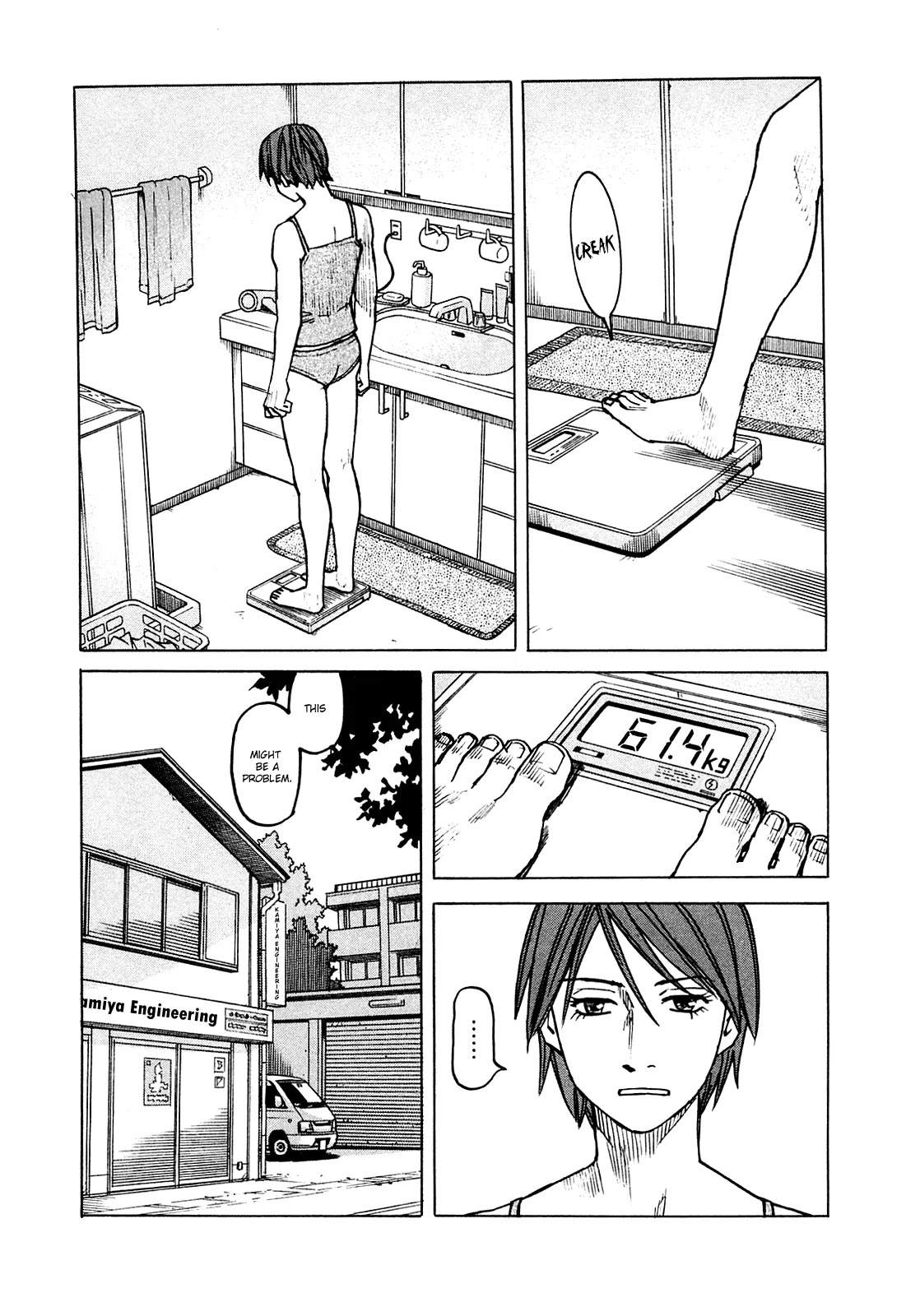 All-Rounder Meguru Chapter 73 page 3 - Chapter 73: Kamiya-san’s Blue-collar Lunchbox