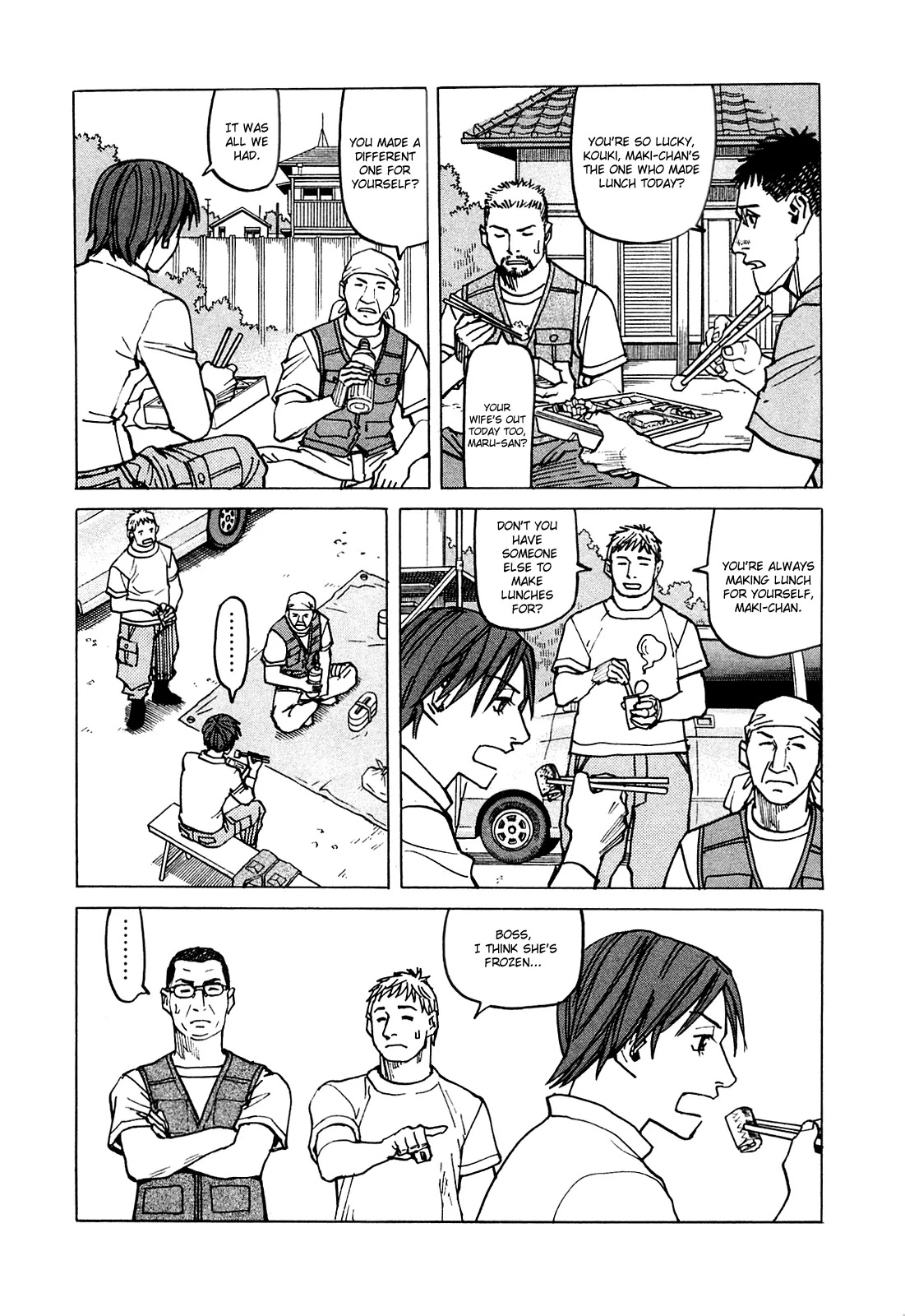 All-Rounder Meguru Chapter 73 page 7 - Chapter 73: Kamiya-san’s Blue-collar Lunchbox