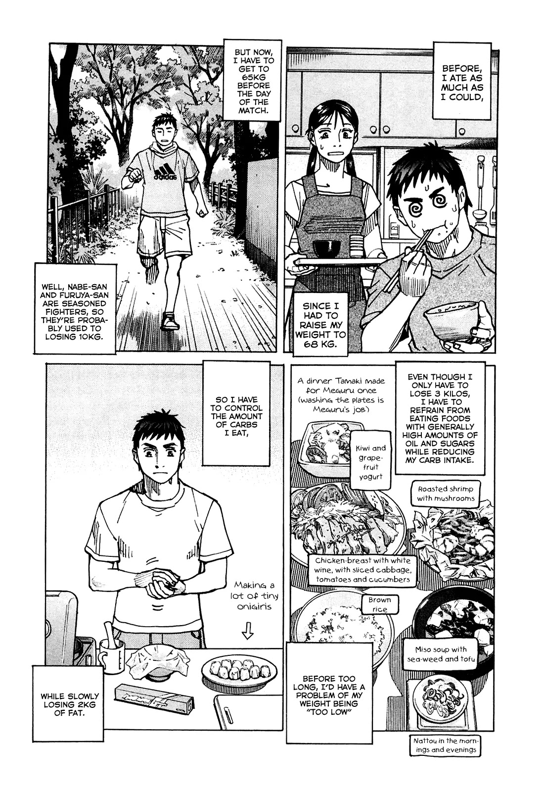 All-Rounder Meguru Chapter 74 page 10 - Chapter 74 : Following