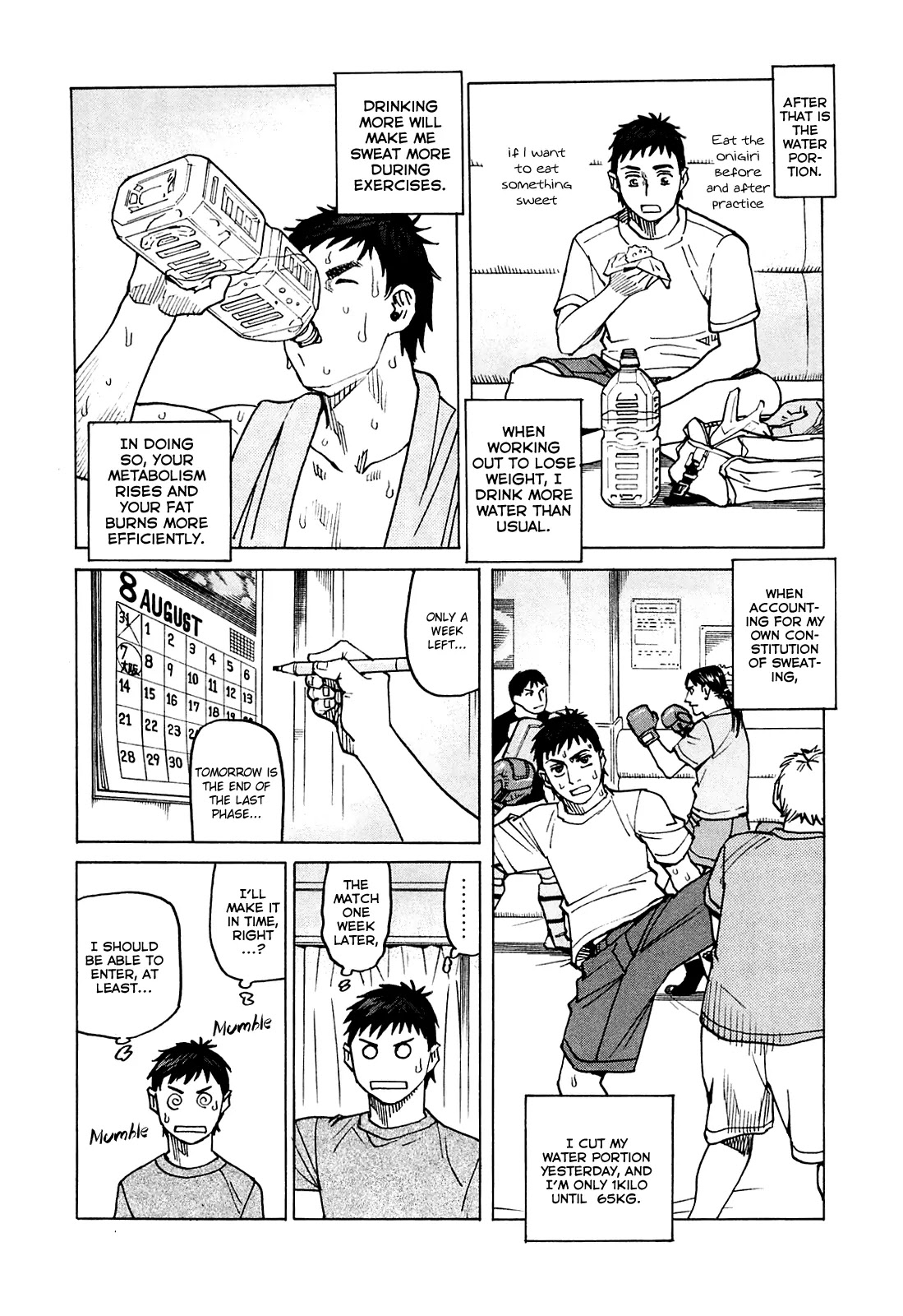 All-Rounder Meguru Chapter 74 page 11 - Chapter 74 : Following