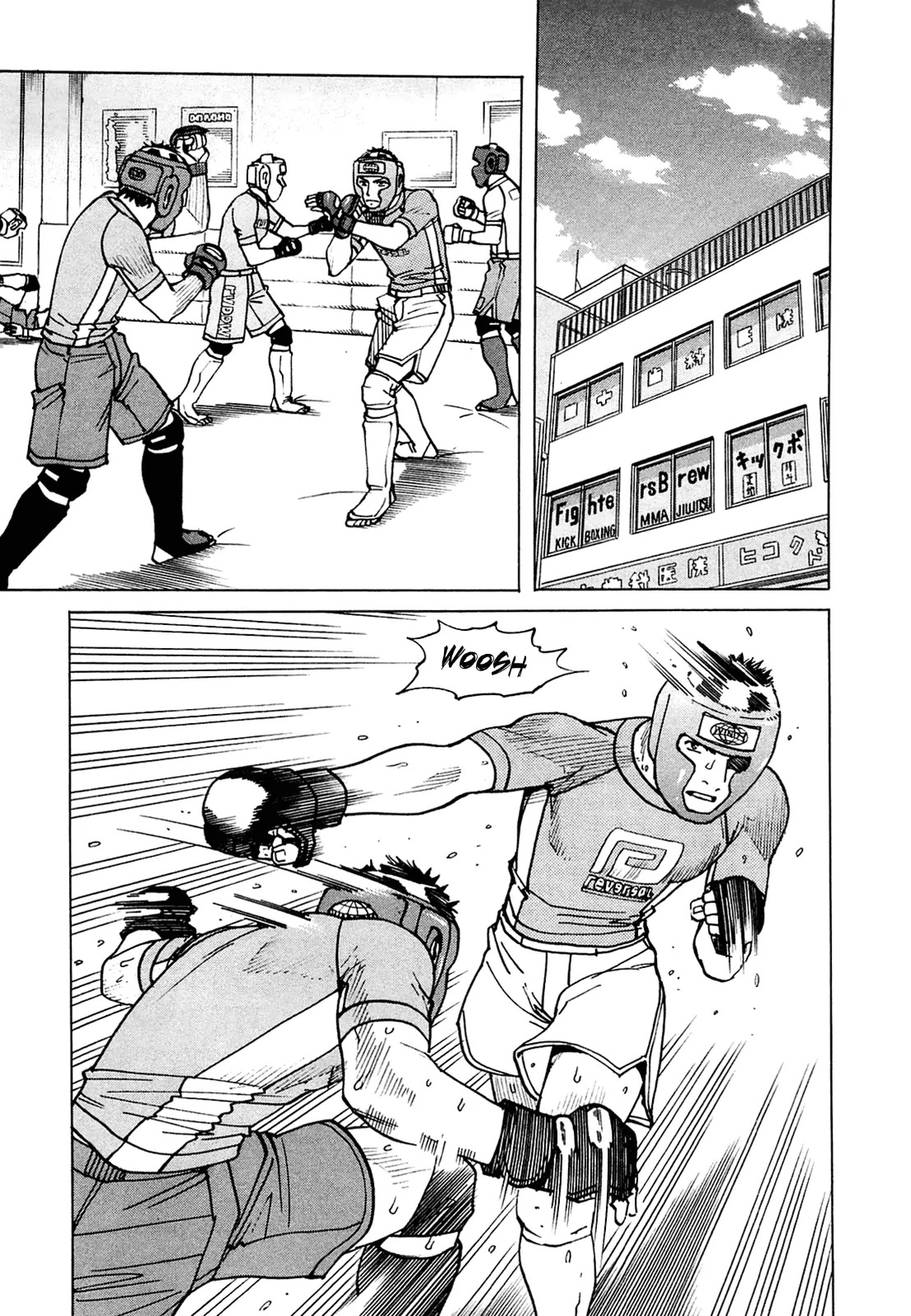 All-Rounder Meguru Chapter 74 page 12 - Chapter 74 : Following