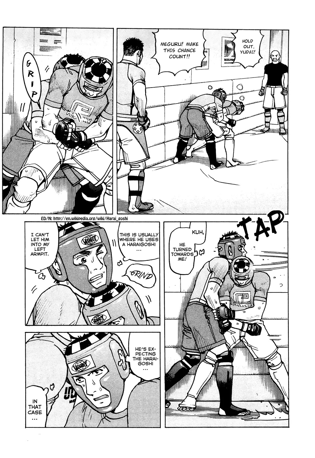 All-Rounder Meguru Chapter 74 page 14 - Chapter 74 : Following
