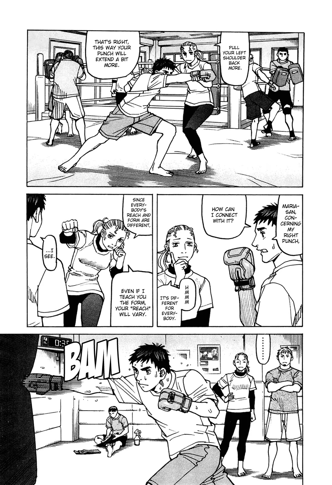 All-Rounder Meguru Chapter 74 page 6 - Chapter 74 : Following