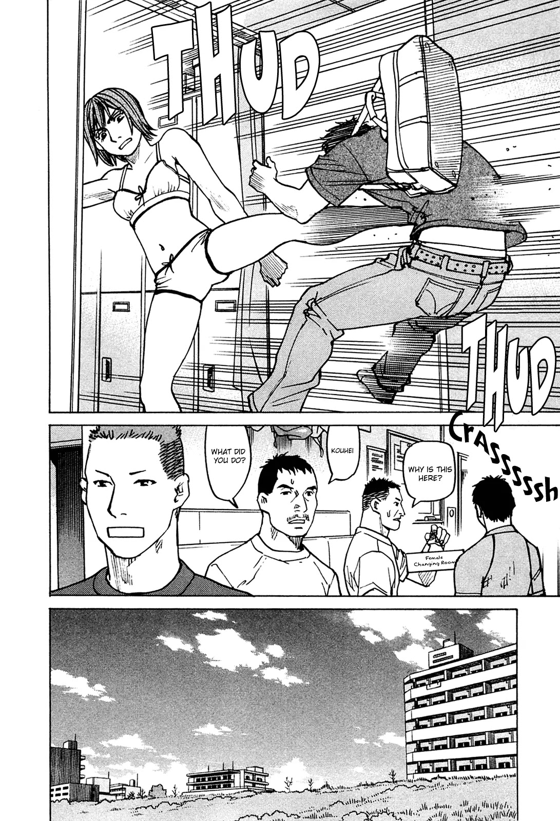 All-Rounder Meguru Chapter 75 page 11 - Chapter 75: Entering Osaka