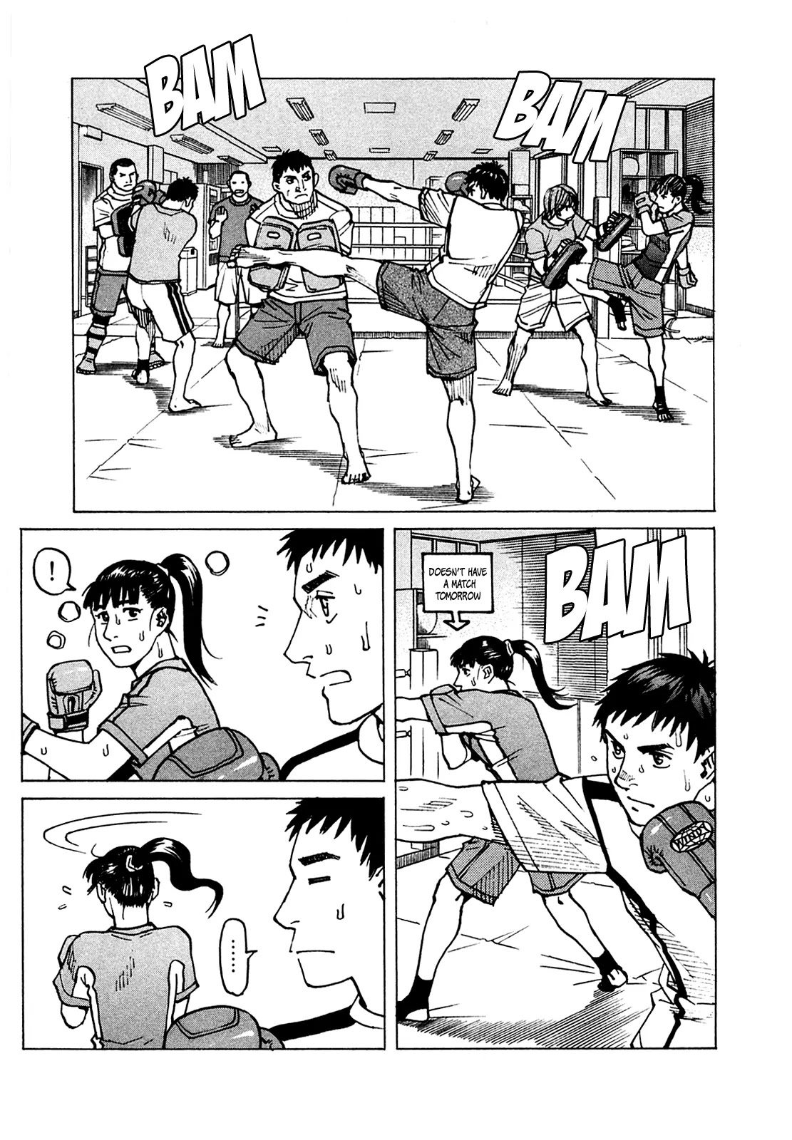 All-Rounder Meguru Chapter 75 page 12 - Chapter 75: Entering Osaka