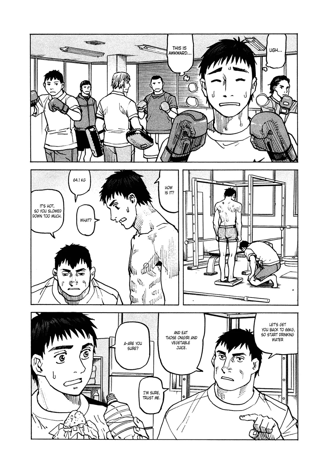 All-Rounder Meguru Chapter 75 page 13 - Chapter 75: Entering Osaka