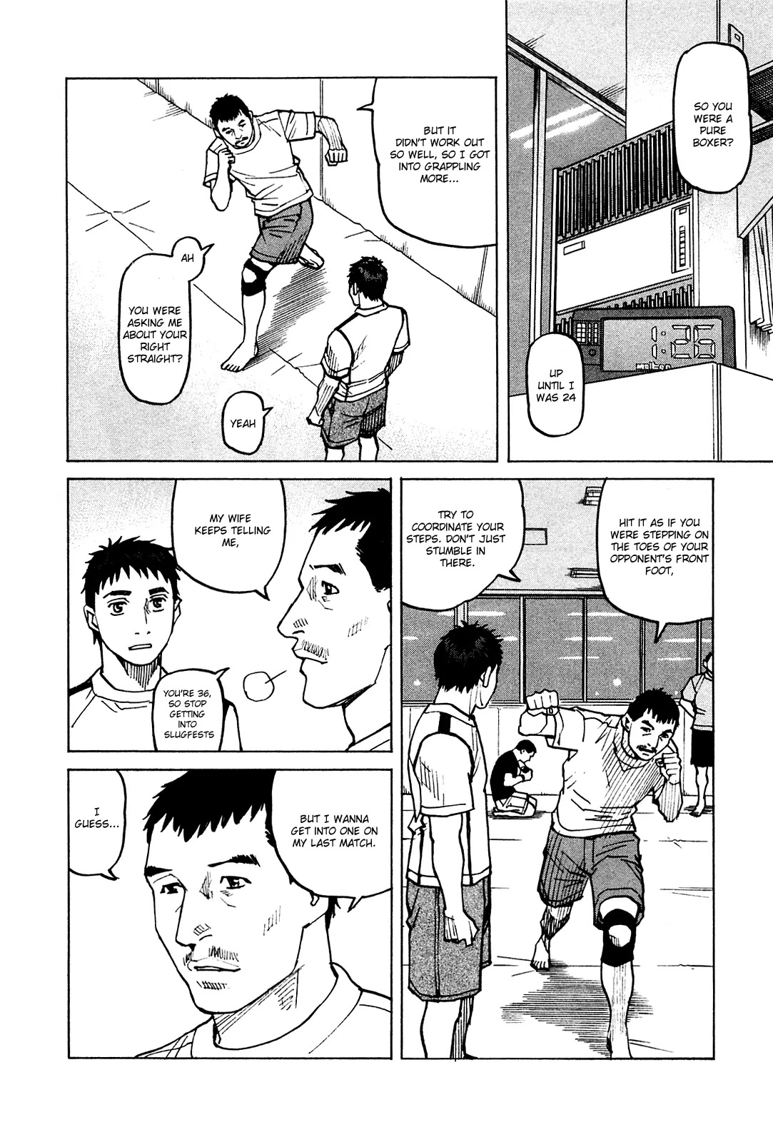All-Rounder Meguru Chapter 75 page 15 - Chapter 75: Entering Osaka