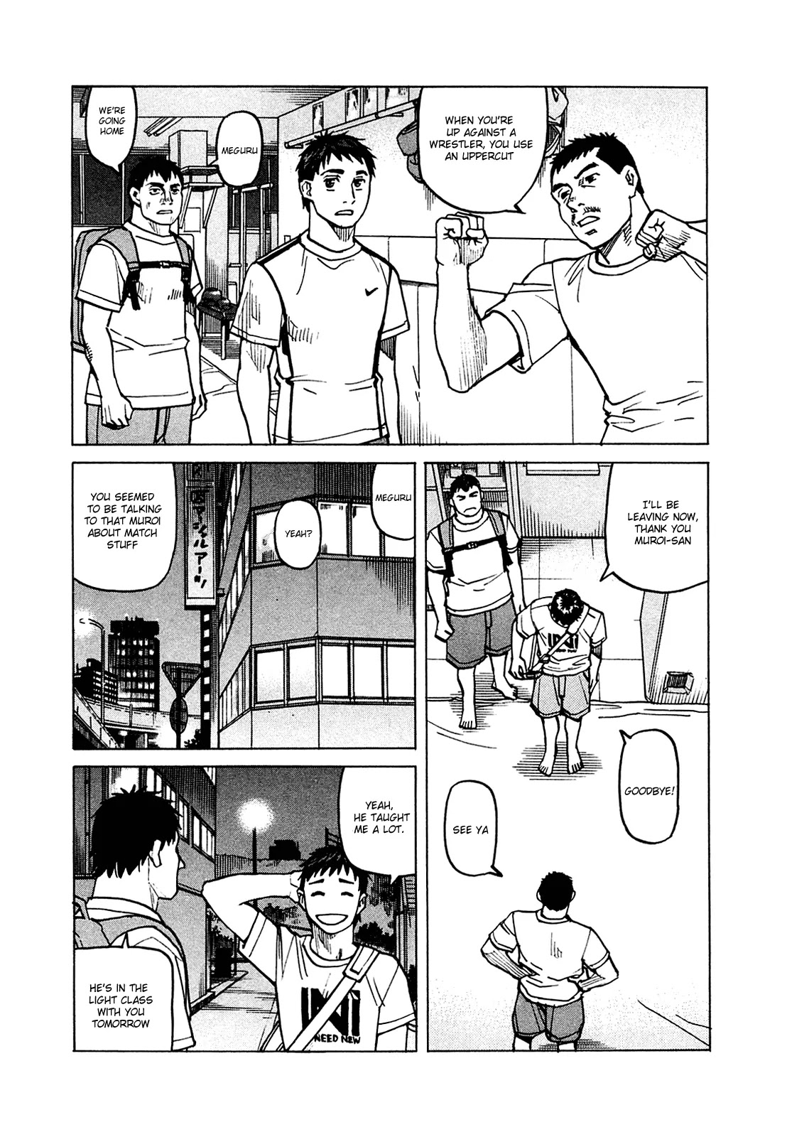 All-Rounder Meguru Chapter 75 page 16 - Chapter 75: Entering Osaka