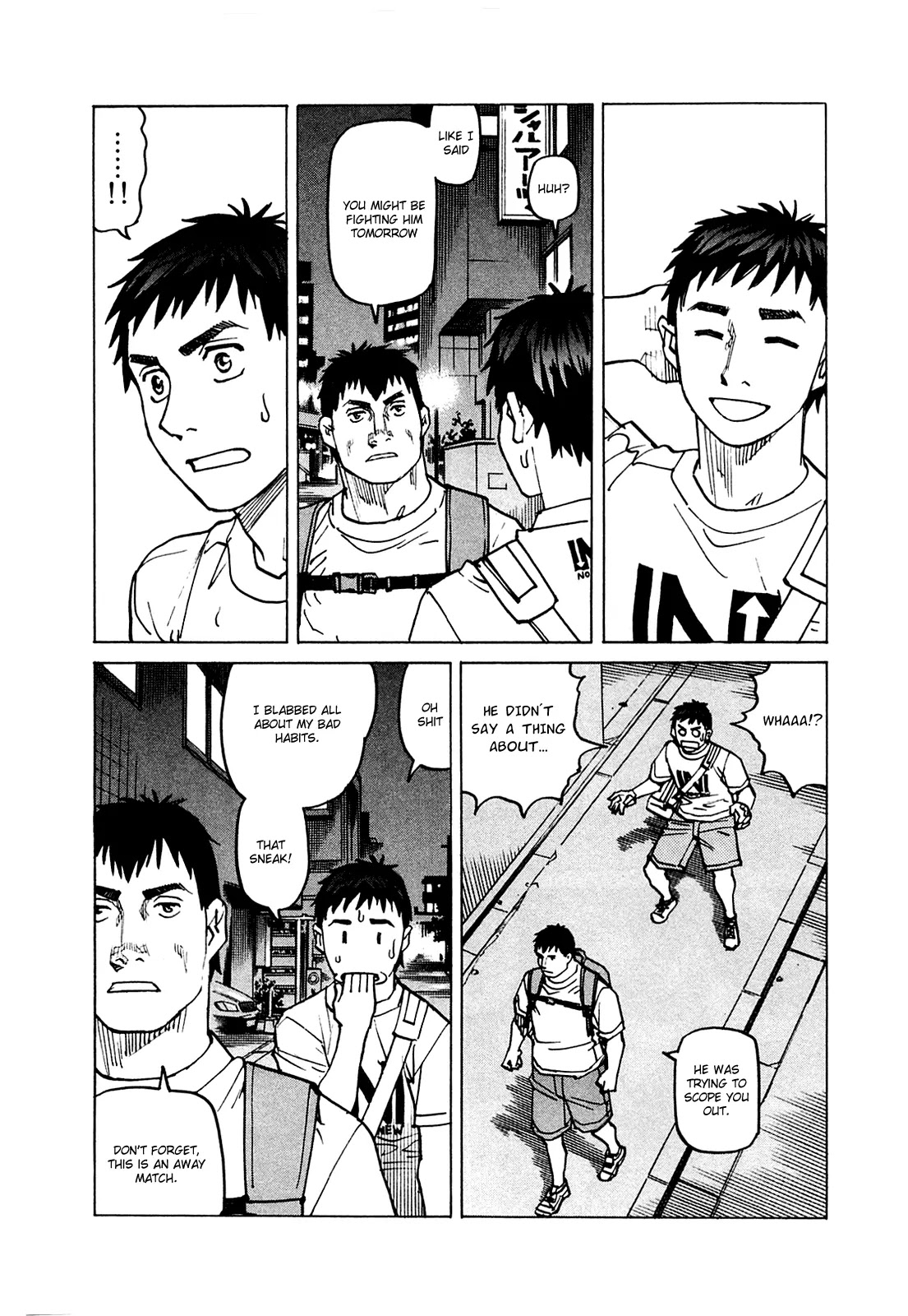 All-Rounder Meguru Chapter 75 page 17 - Chapter 75: Entering Osaka
