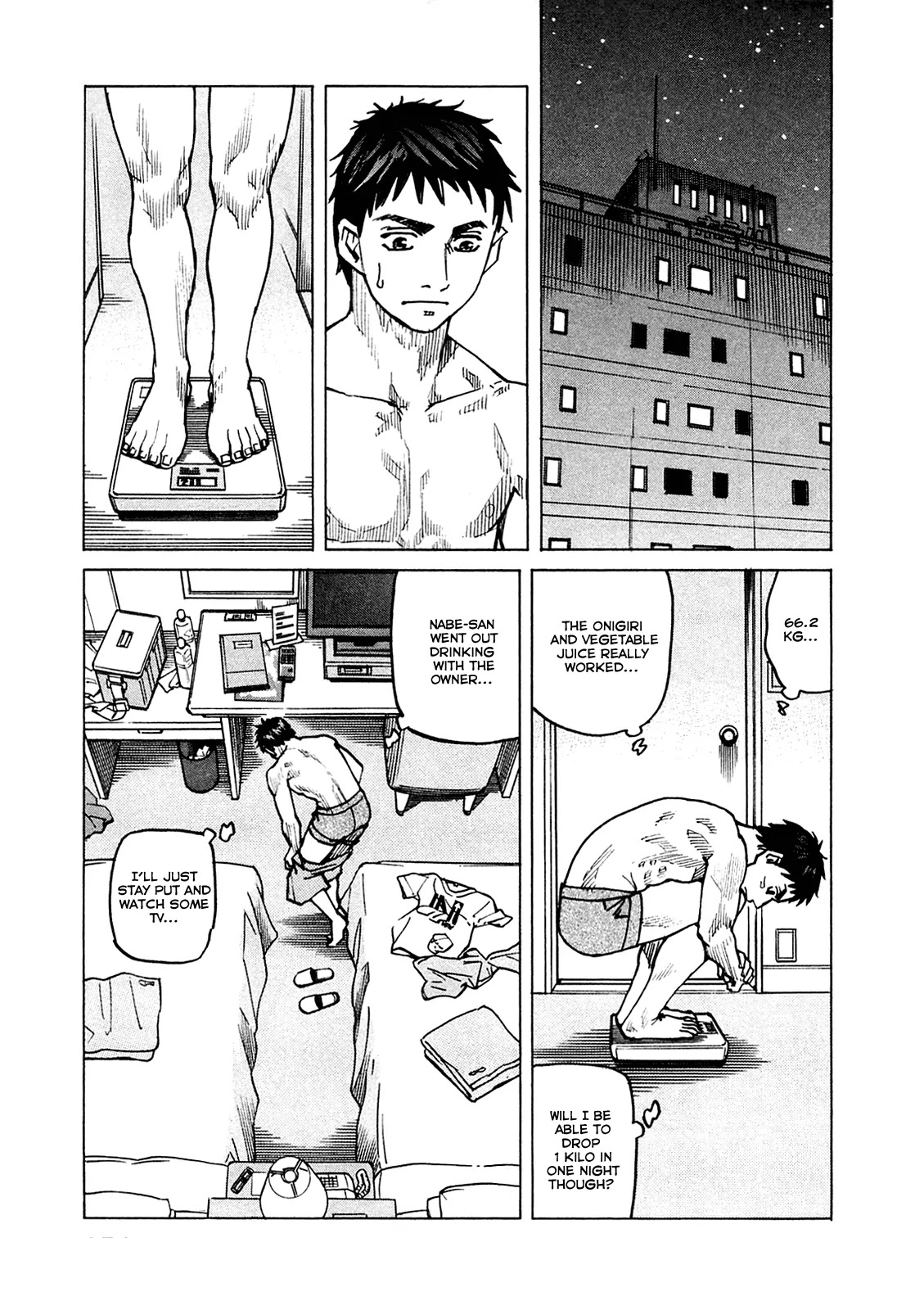 All-Rounder Meguru Chapter 75 page 18 - Chapter 75: Entering Osaka