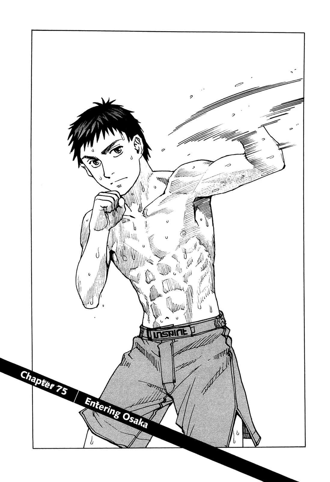 All-Rounder Meguru Chapter 75 page 2 - Chapter 75: Entering Osaka