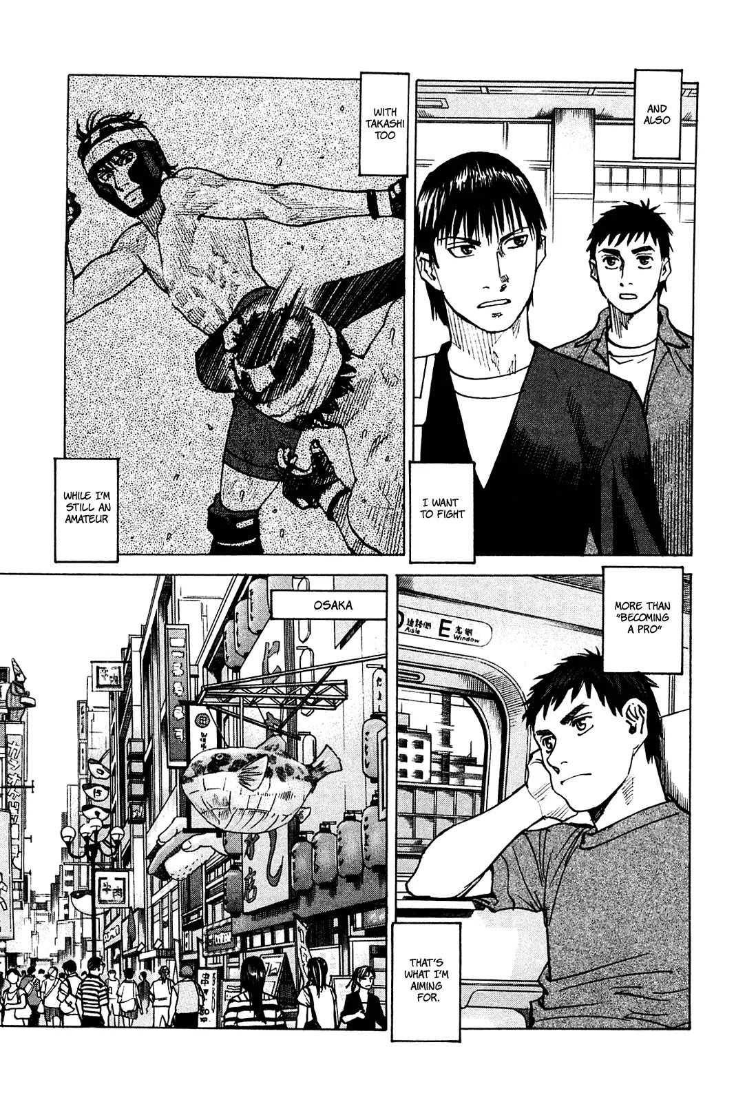All-Rounder Meguru Chapter 75 page 4 - Chapter 75: Entering Osaka