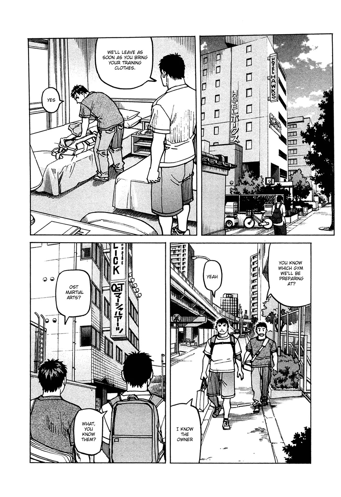 All-Rounder Meguru Chapter 75 page 5 - Chapter 75: Entering Osaka