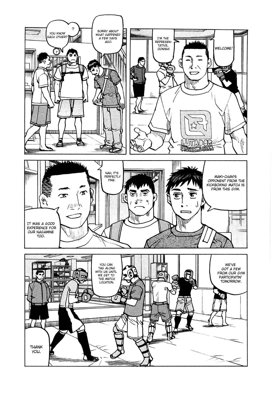 All-Rounder Meguru Chapter 75 page 6 - Chapter 75: Entering Osaka