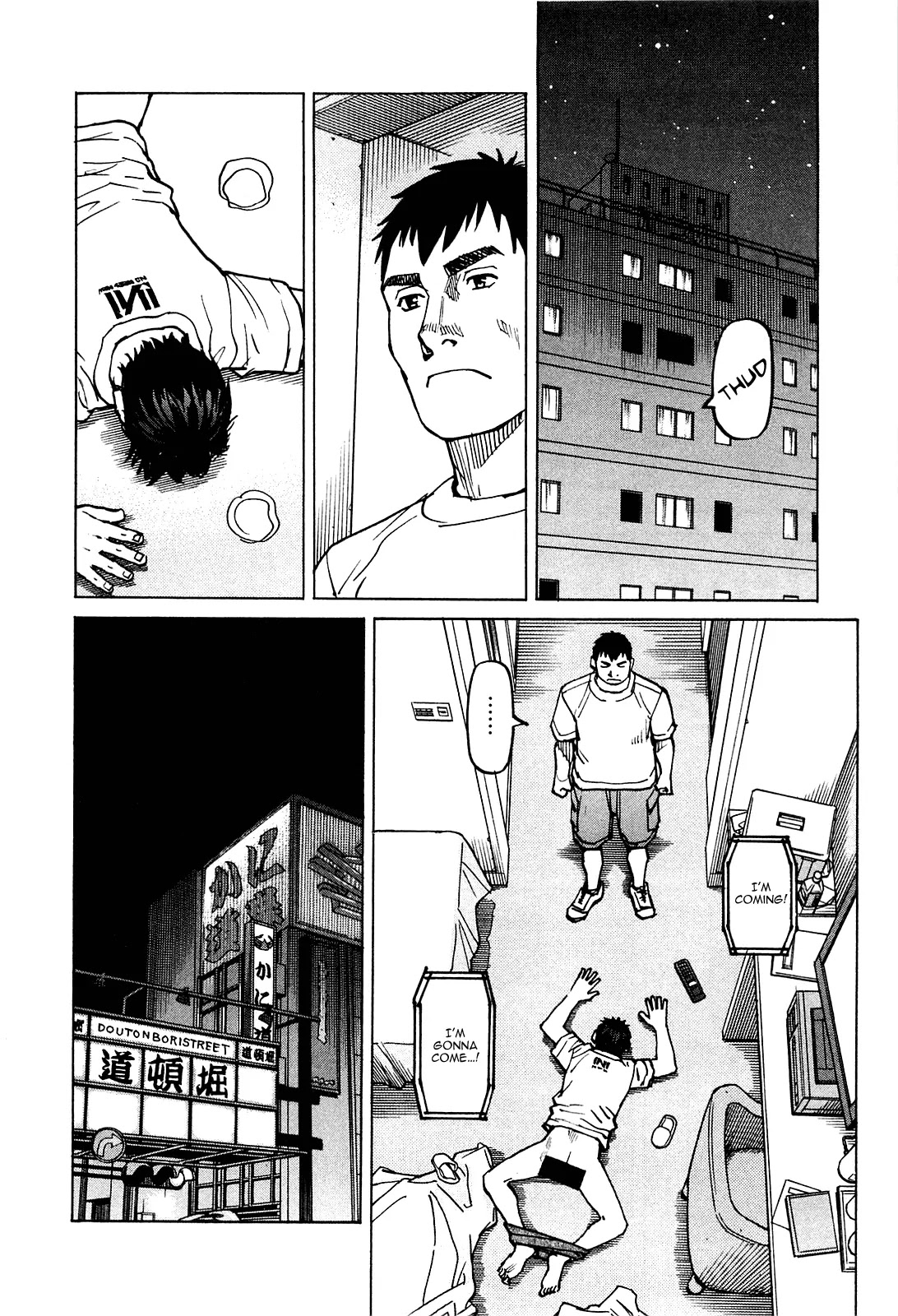 All-Rounder Meguru Chapter 76 page 11 - Chapter 76: Kansai Championship Starts