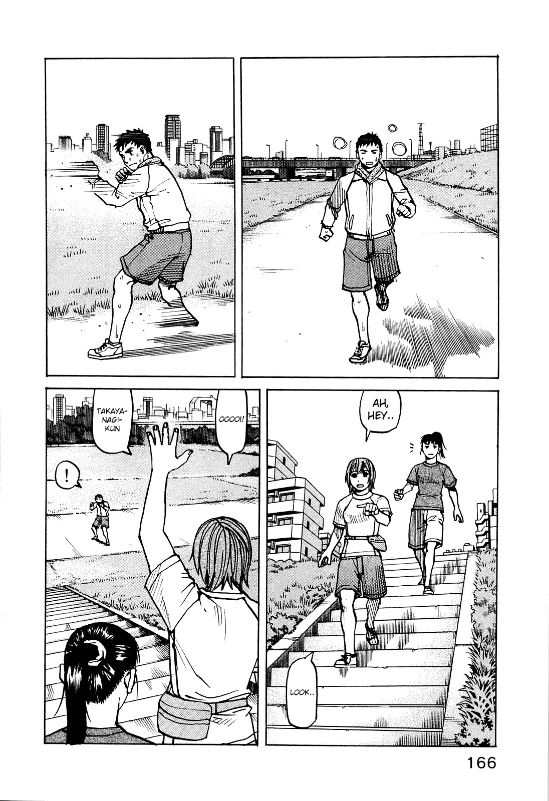 All-Rounder Meguru Chapter 76 page 15 - Chapter 76: Kansai Championship Starts