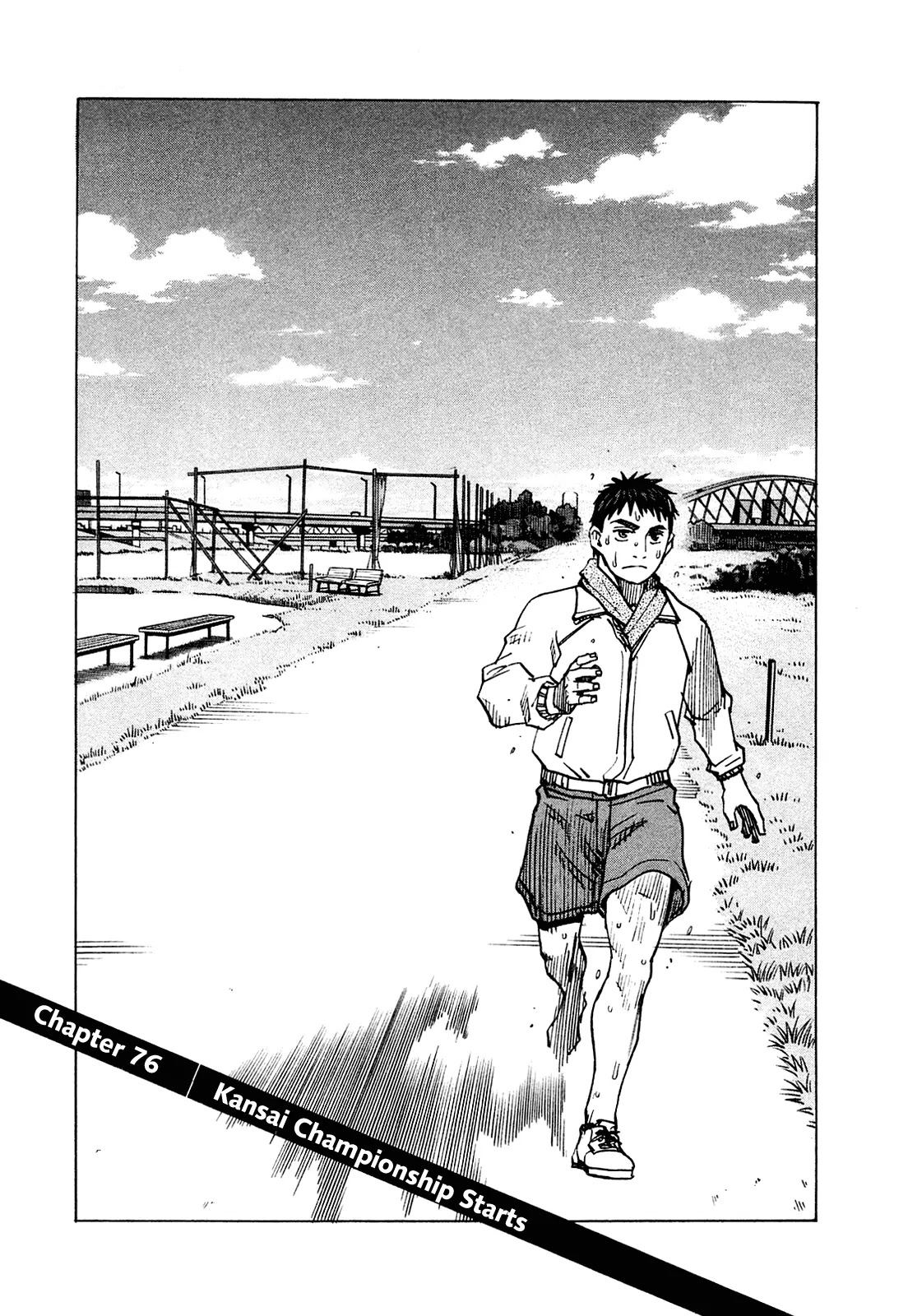 All-Rounder Meguru Chapter 76 page 2 - Chapter 76: Kansai Championship Starts