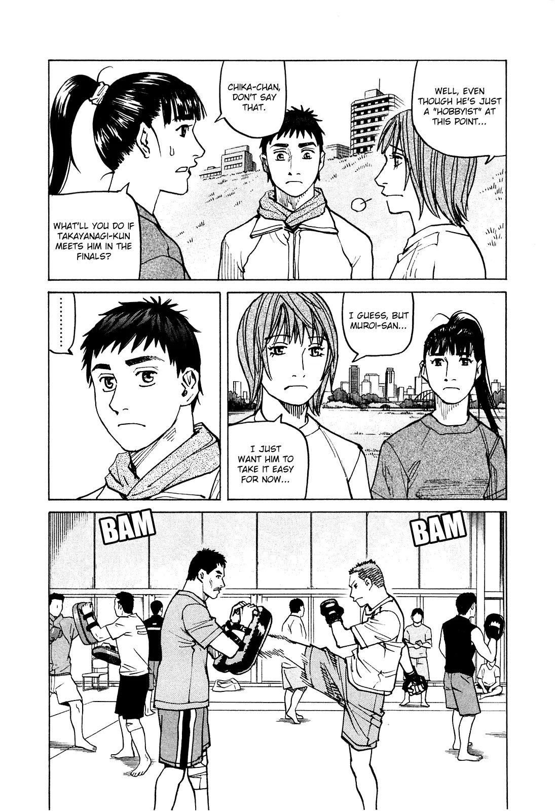 All-Rounder Meguru Chapter 76 page 20 - Chapter 76: Kansai Championship Starts