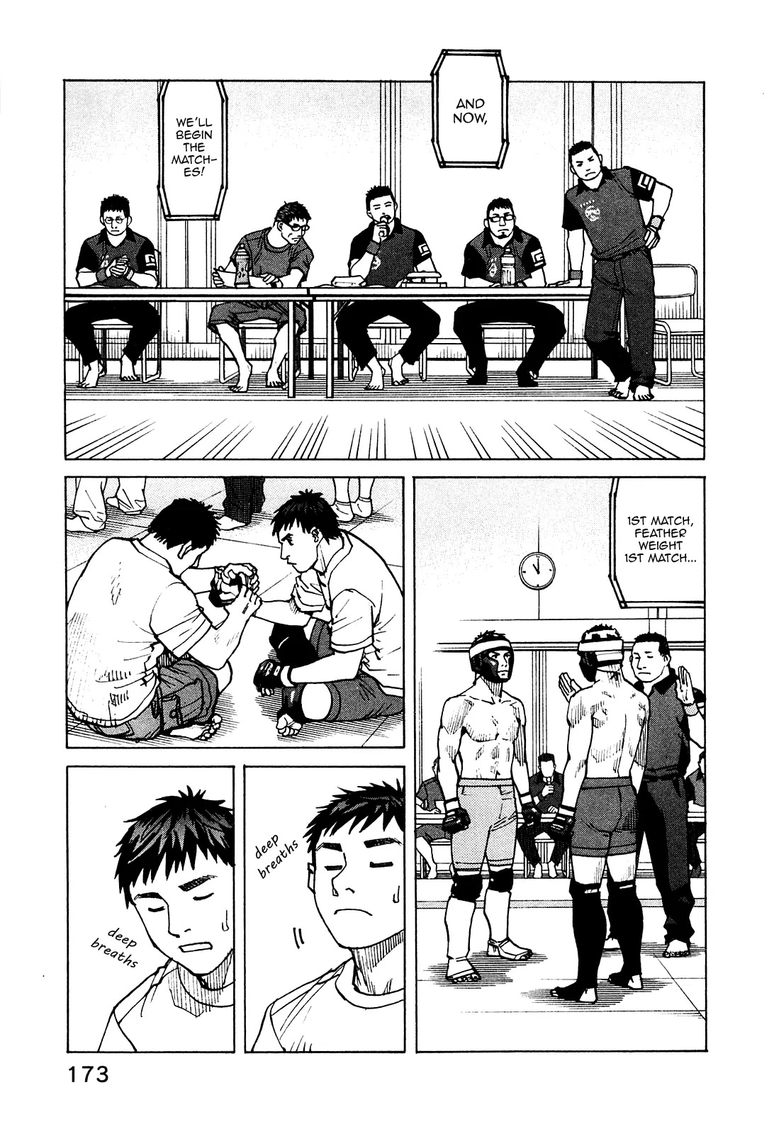 All-Rounder Meguru Chapter 76 page 22 - Chapter 76: Kansai Championship Starts