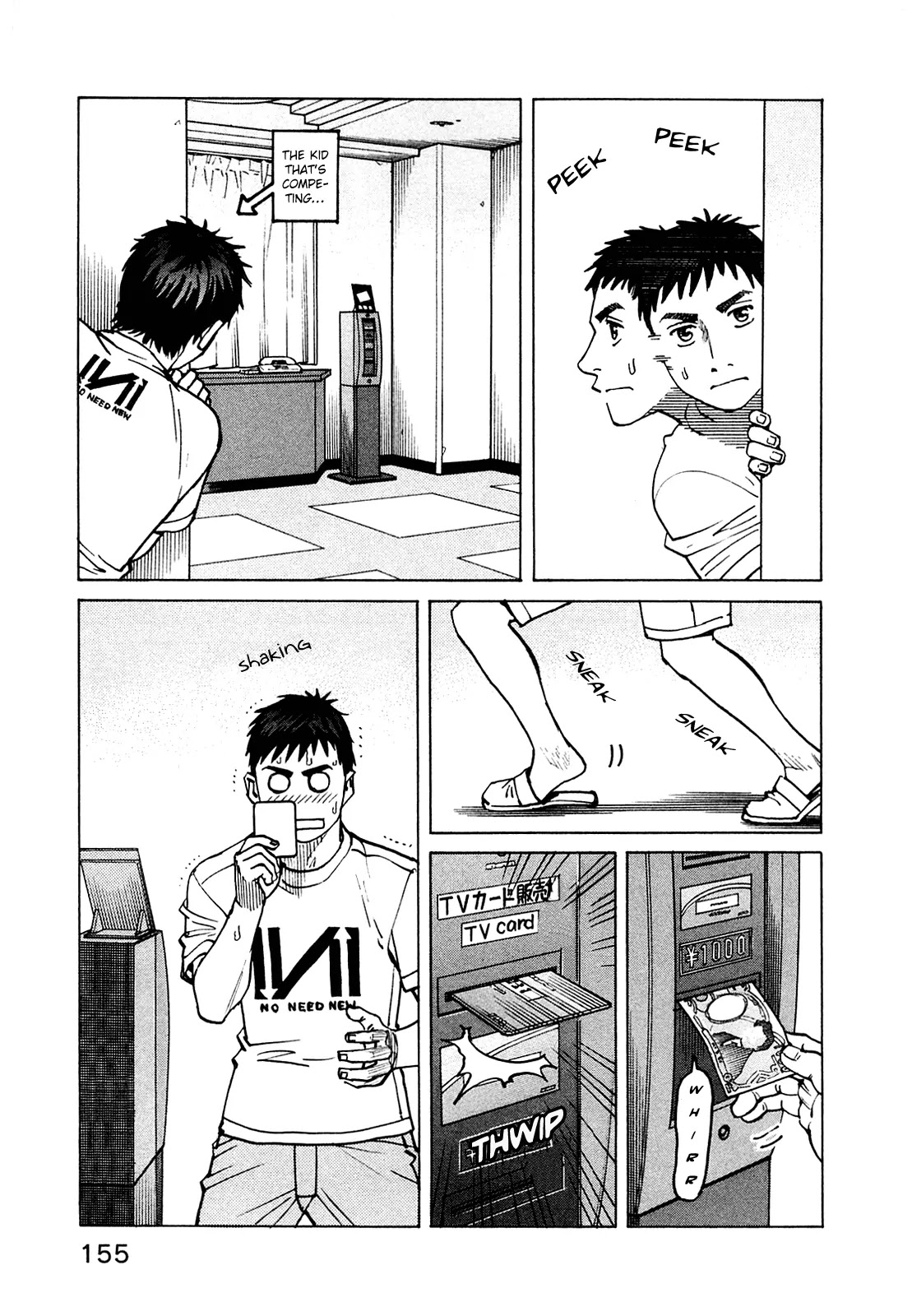 All-Rounder Meguru Chapter 76 page 4 - Chapter 76: Kansai Championship Starts