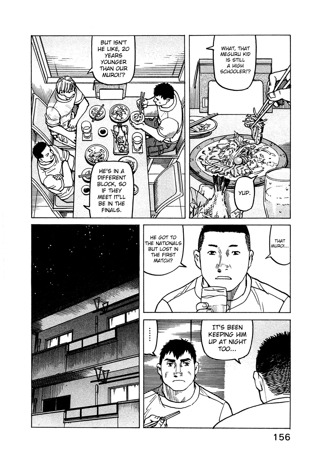 All-Rounder Meguru Chapter 76 page 5 - Chapter 76: Kansai Championship Starts