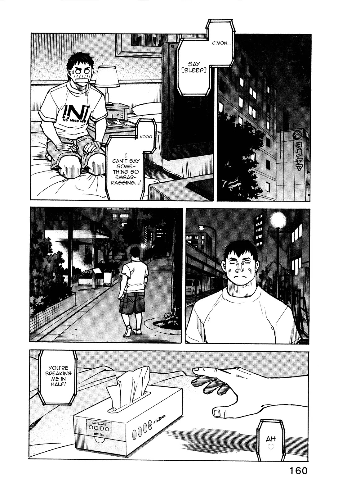 All-Rounder Meguru Chapter 76 page 9 - Chapter 76: Kansai Championship Starts