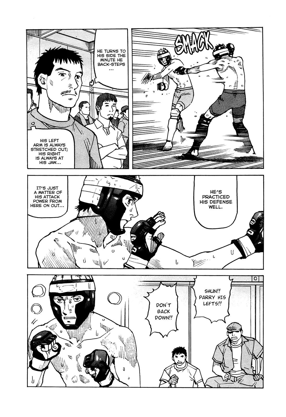 All-Rounder Meguru Chapter 77 page 11 - Chapter 77: First Battle