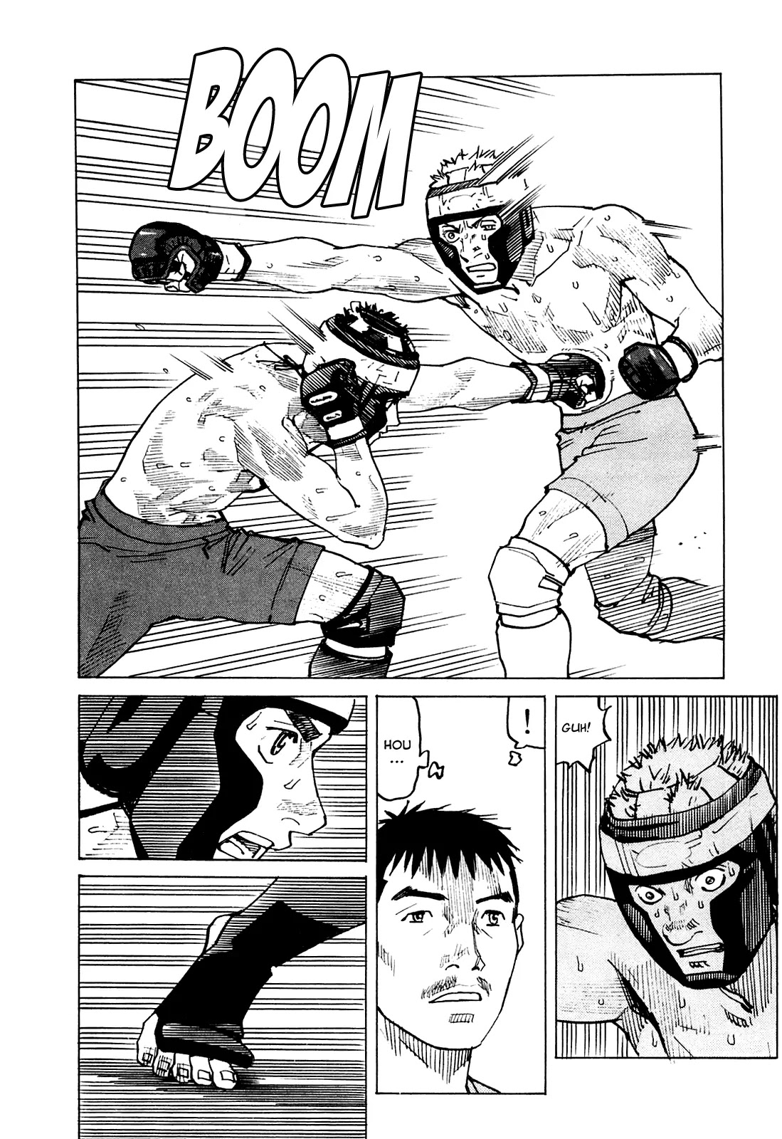 All-Rounder Meguru Chapter 77 page 13 - Chapter 77: First Battle