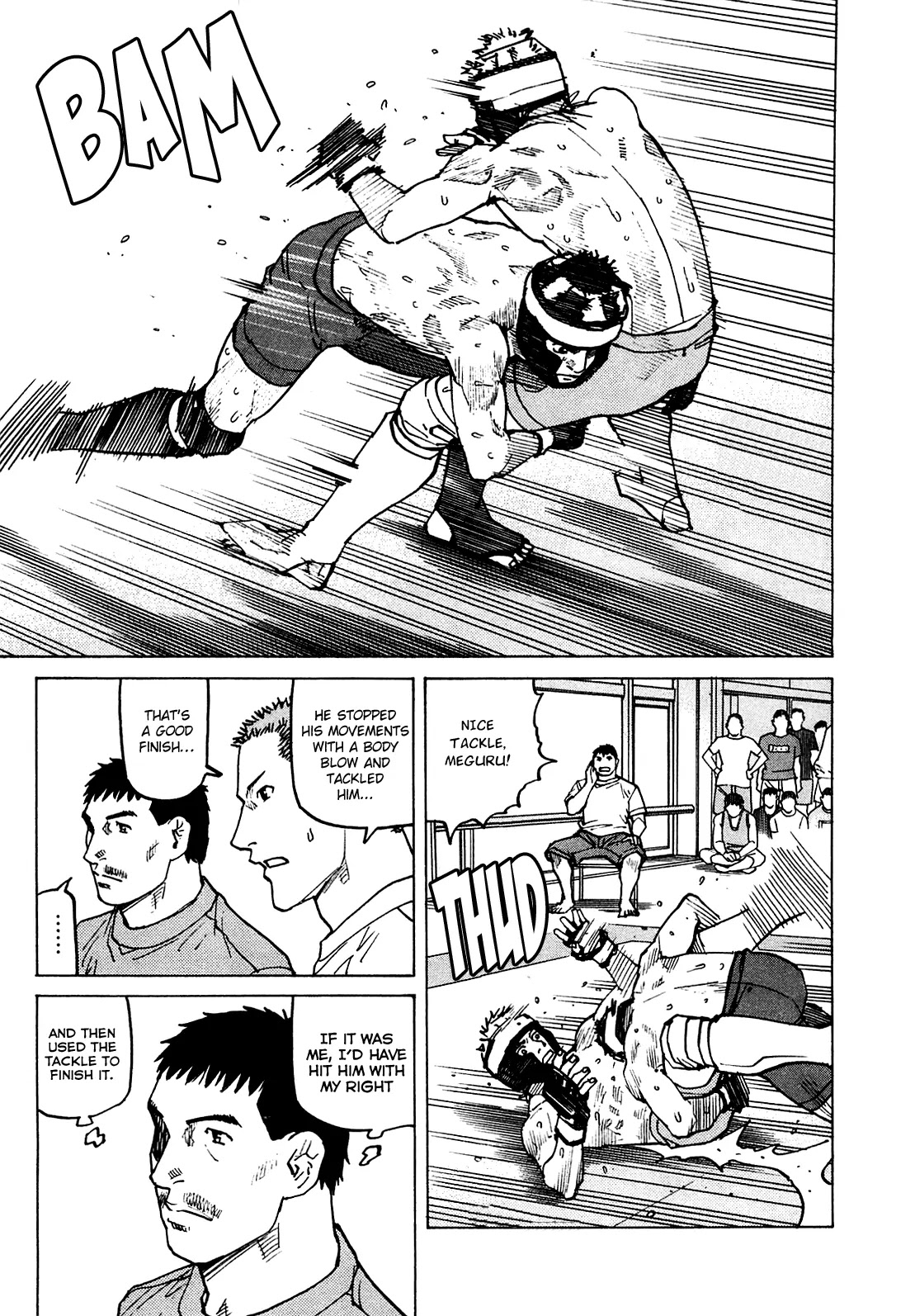 All-Rounder Meguru Chapter 77 page 14 - Chapter 77: First Battle