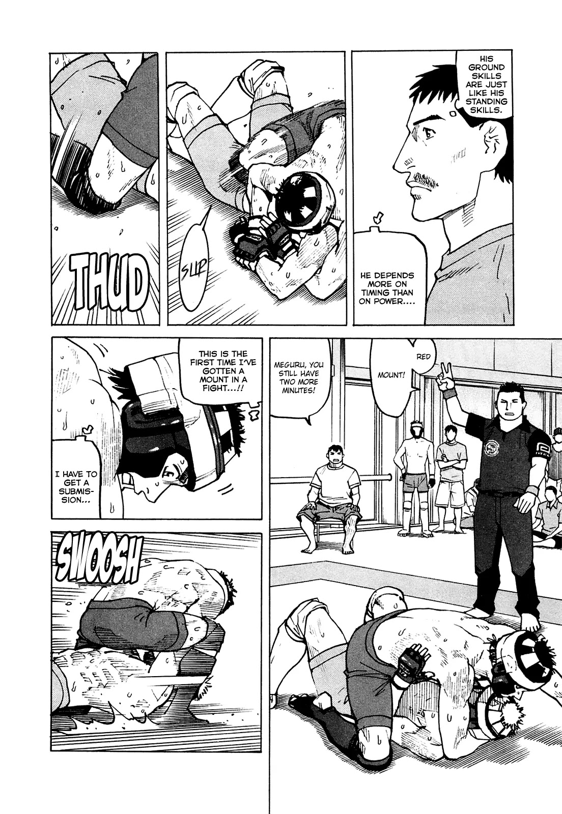 All-Rounder Meguru Chapter 77 page 17 - Chapter 77: First Battle
