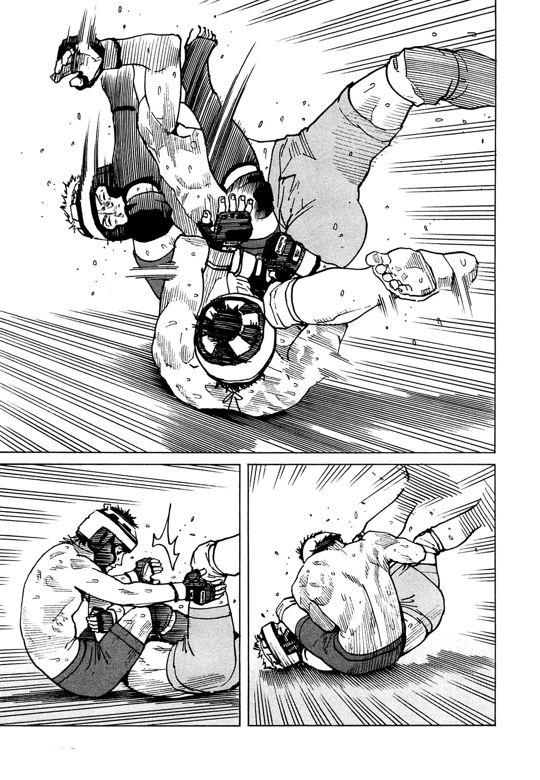 All-Rounder Meguru Chapter 77 page 20 - Chapter 77: First Battle