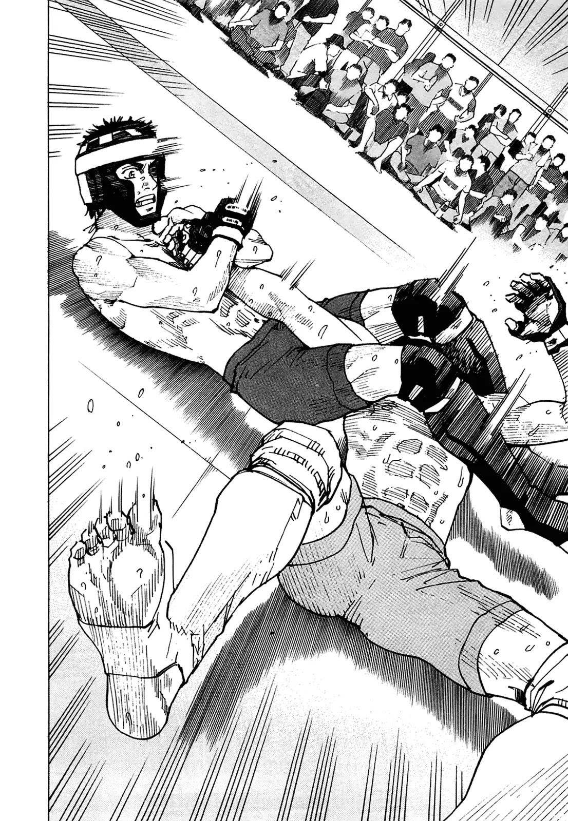 All-Rounder Meguru Chapter 77 page 21 - Chapter 77: First Battle