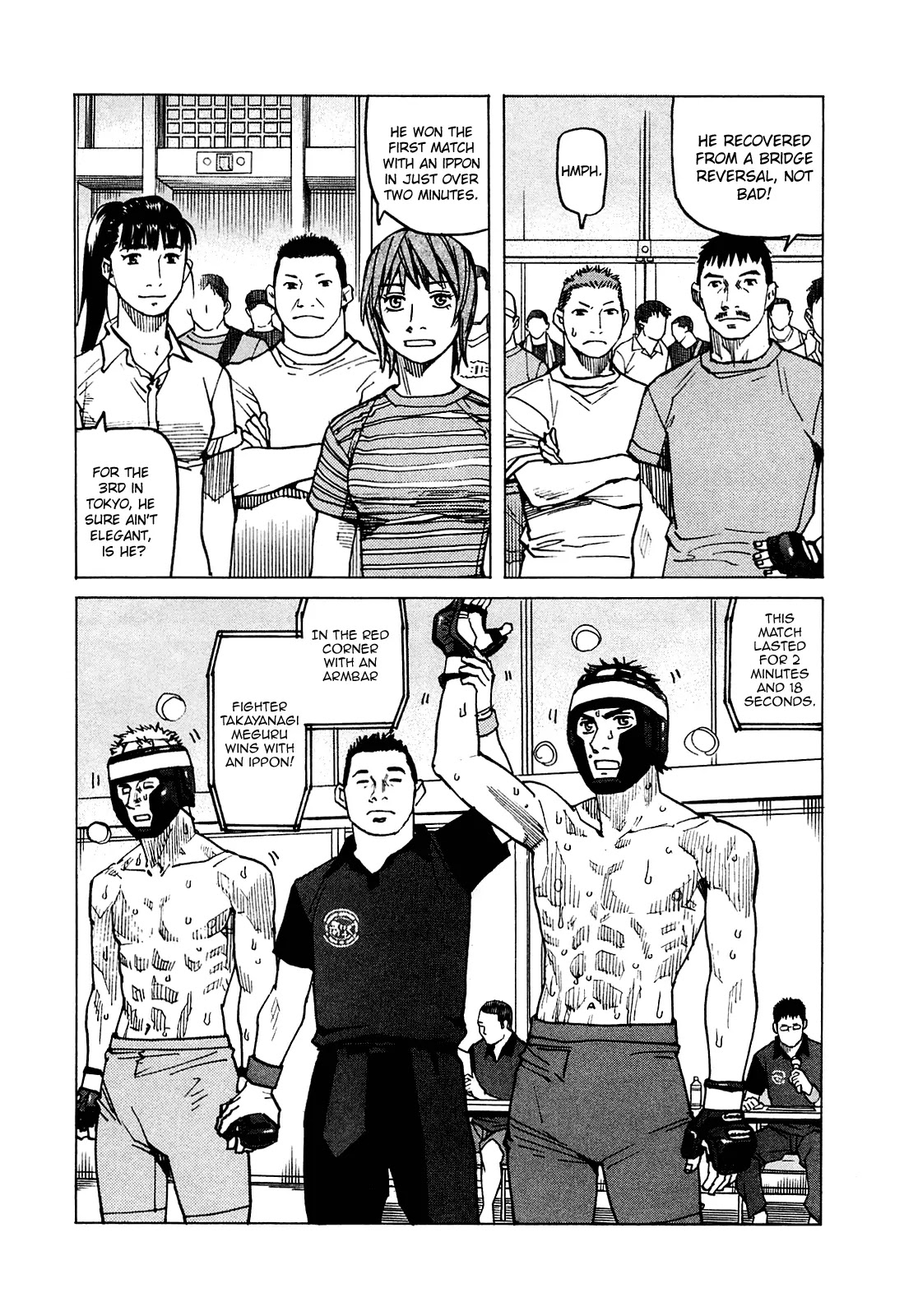 All-Rounder Meguru Chapter 77 page 23 - Chapter 77: First Battle