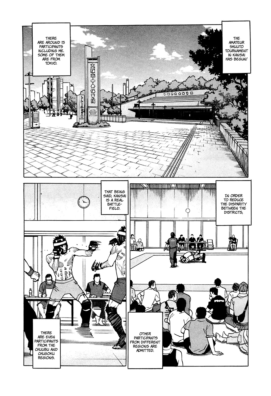 All-Rounder Meguru Chapter 77 page 3 - Chapter 77: First Battle