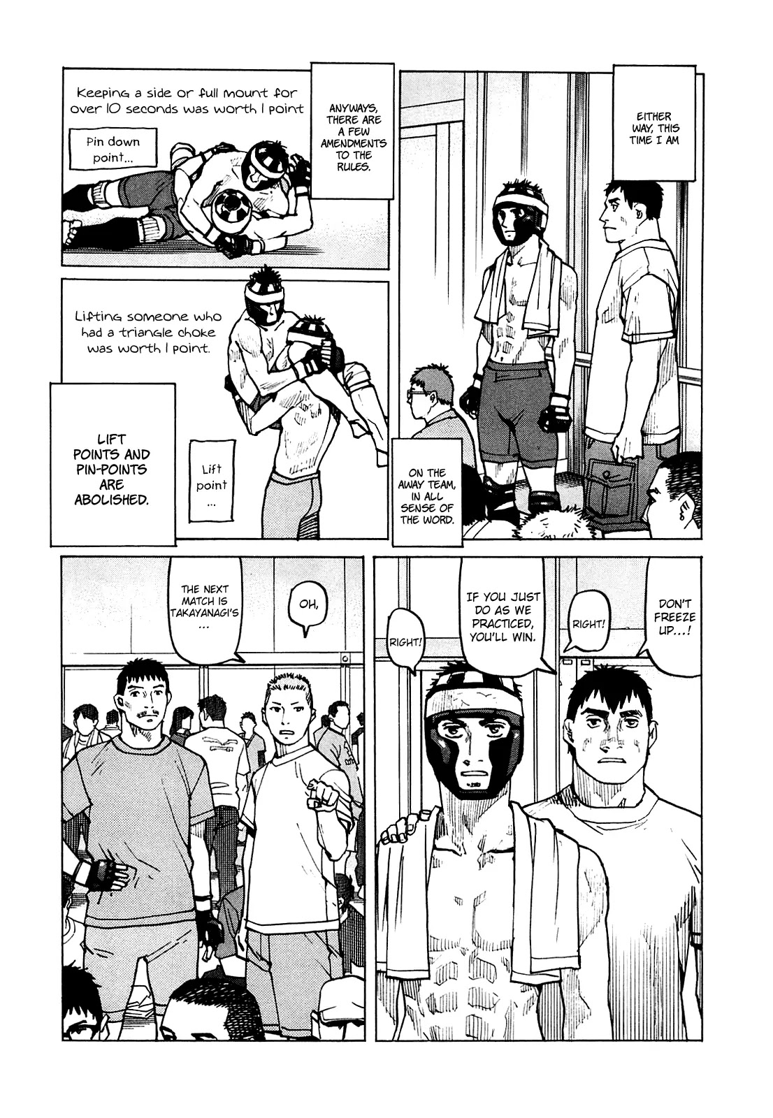 All-Rounder Meguru Chapter 77 page 4 - Chapter 77: First Battle