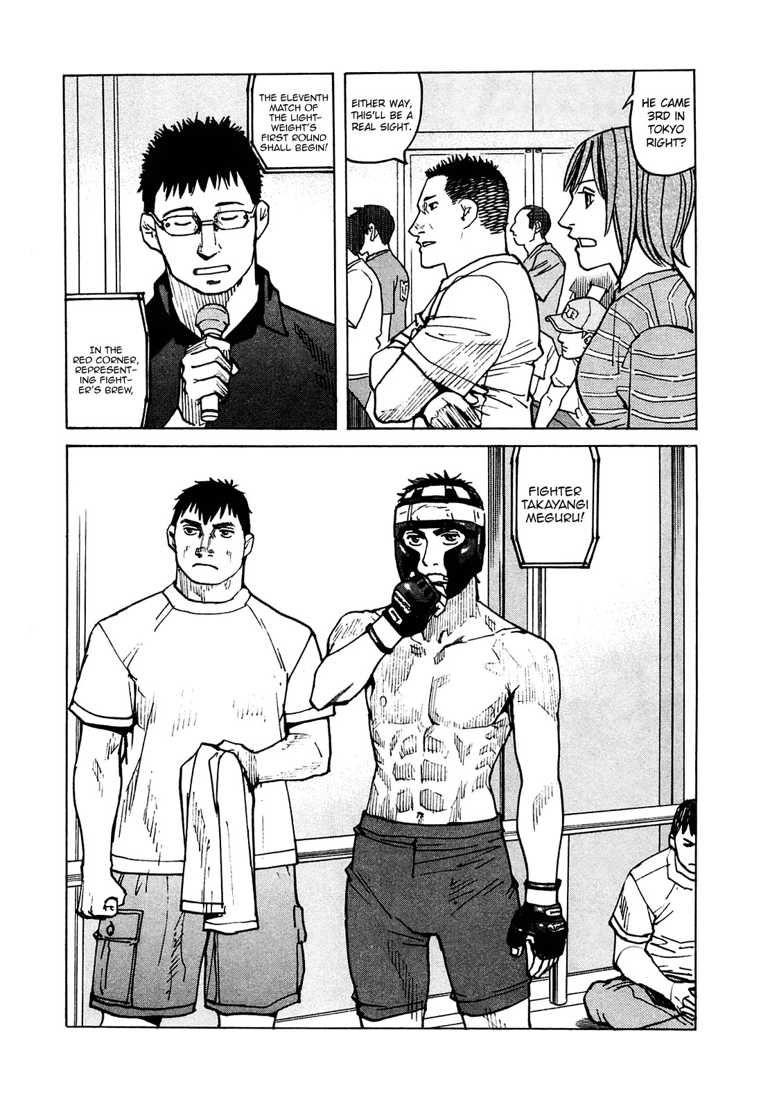 All-Rounder Meguru Chapter 77 page 5 - Chapter 77: First Battle