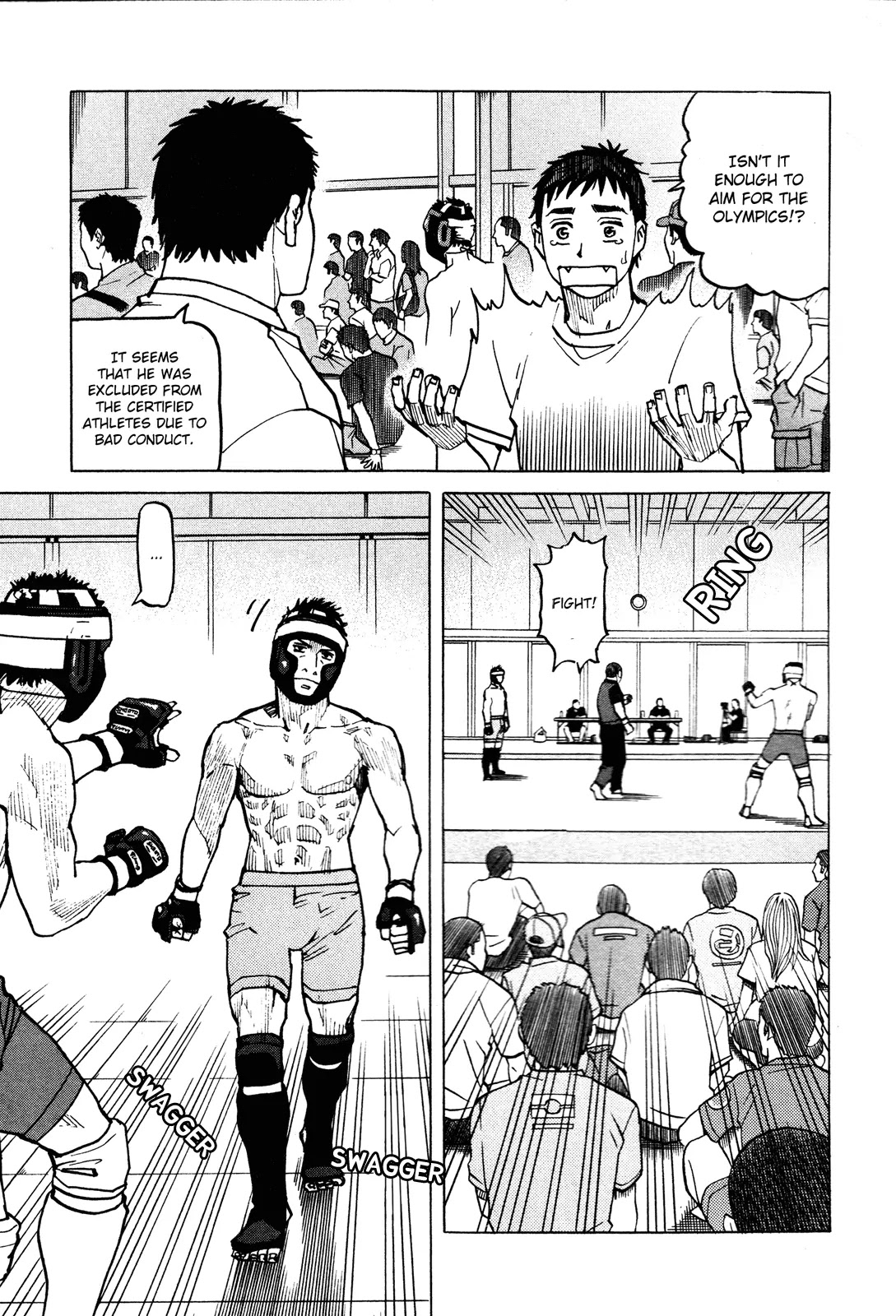 All-Rounder Meguru Chapter 78 page 11 - Chapter 78 : Kansai Championship - The Opponents