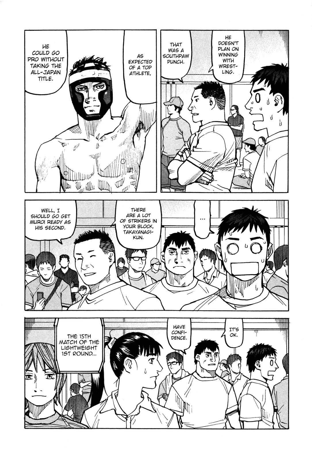 All-Rounder Meguru Chapter 78 page 16 - Chapter 78 : Kansai Championship - The Opponents