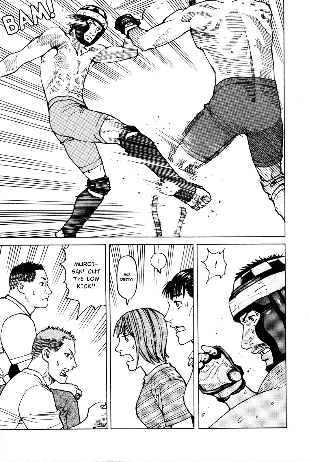 All-Rounder Meguru Chapter 78 page 19 - Chapter 78 : Kansai Championship - The Opponents
