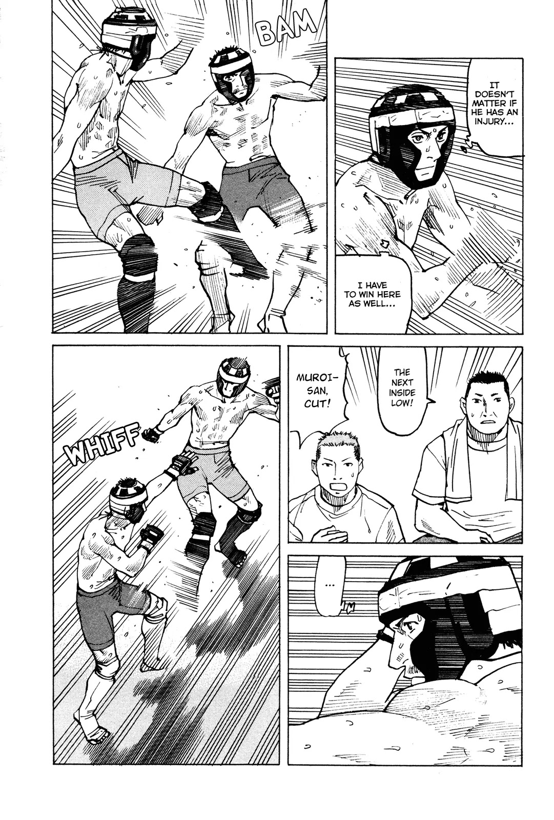 All-Rounder Meguru Chapter 78 page 20 - Chapter 78 : Kansai Championship - The Opponents