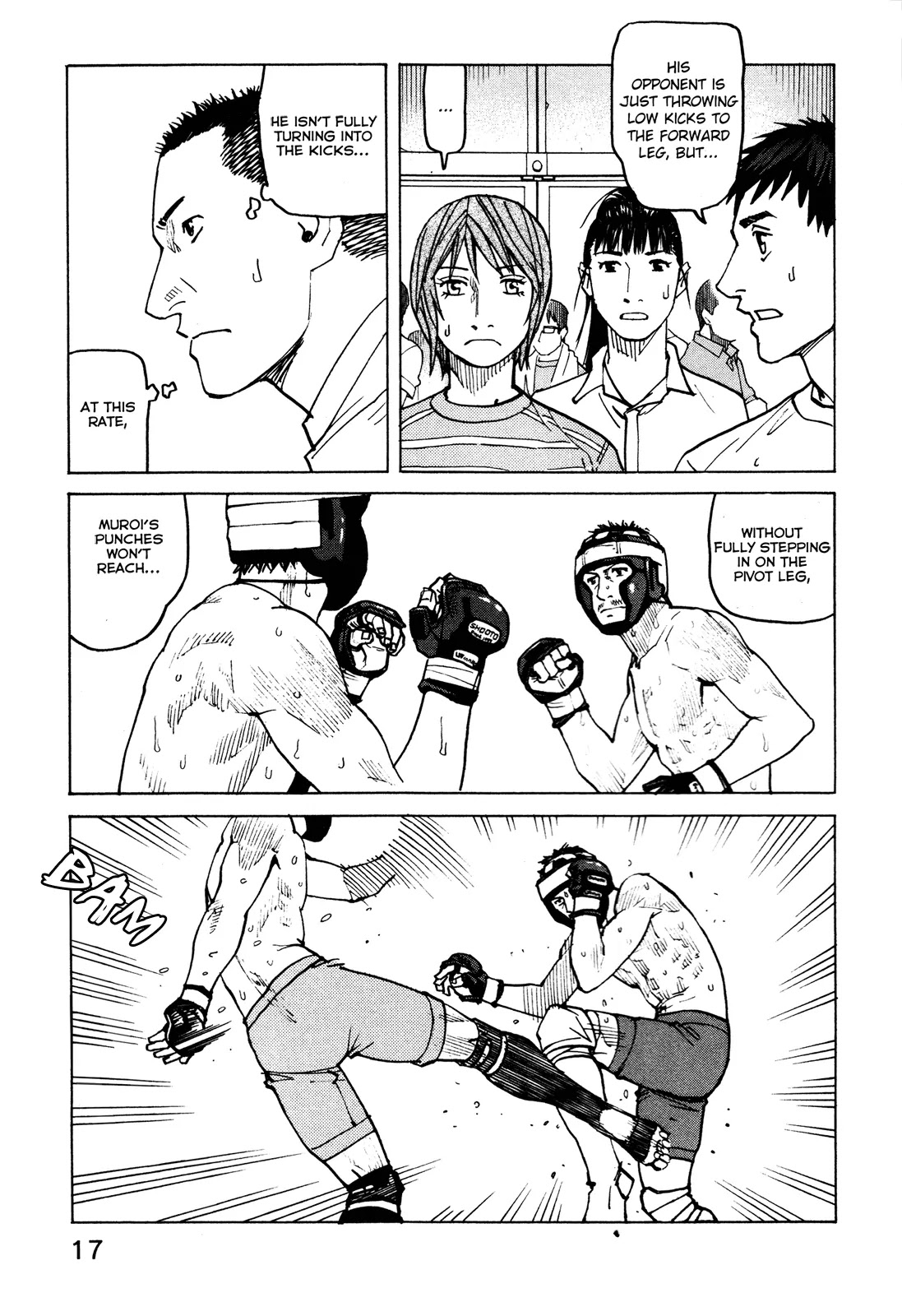 All-Rounder Meguru Chapter 78 page 21 - Chapter 78 : Kansai Championship - The Opponents